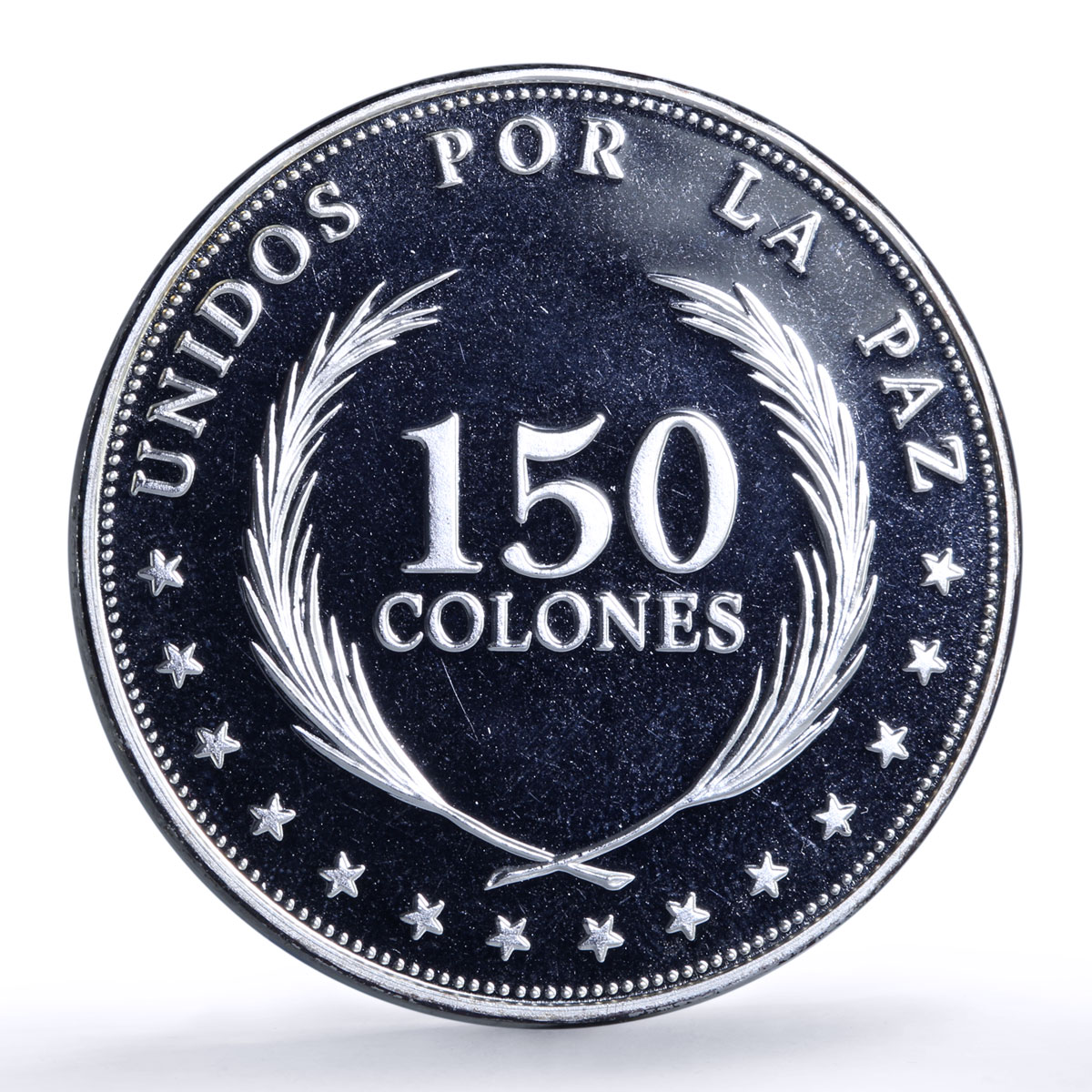 El Salvador 150 colones United Peace Unidos Paz Chapultepec silver coin 1992
