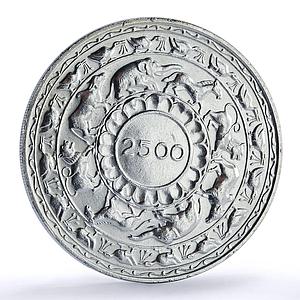Sri Lanka Ceylon 5 rupees Buddhism 2500 Years Animals Religion silver coin 1957