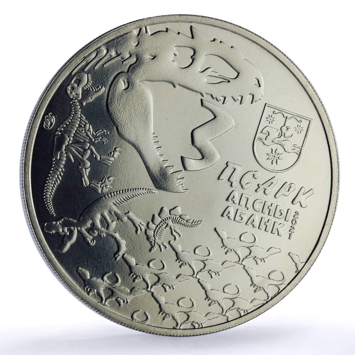Abkhazia 3 apsars Triceratops Horridus Dinosaurs Fauna nickel coin 2021