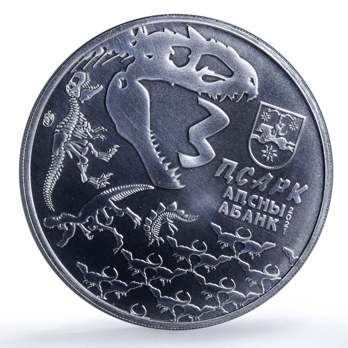Abkhazia 3 apsars Triceratops Horridus Dinosaurs Fauna nickel coin 2021
