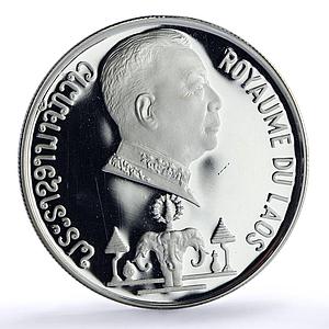 Laos 5000 kip Savang Vatthana Laotian Maiden Woman proof silver coin 1975