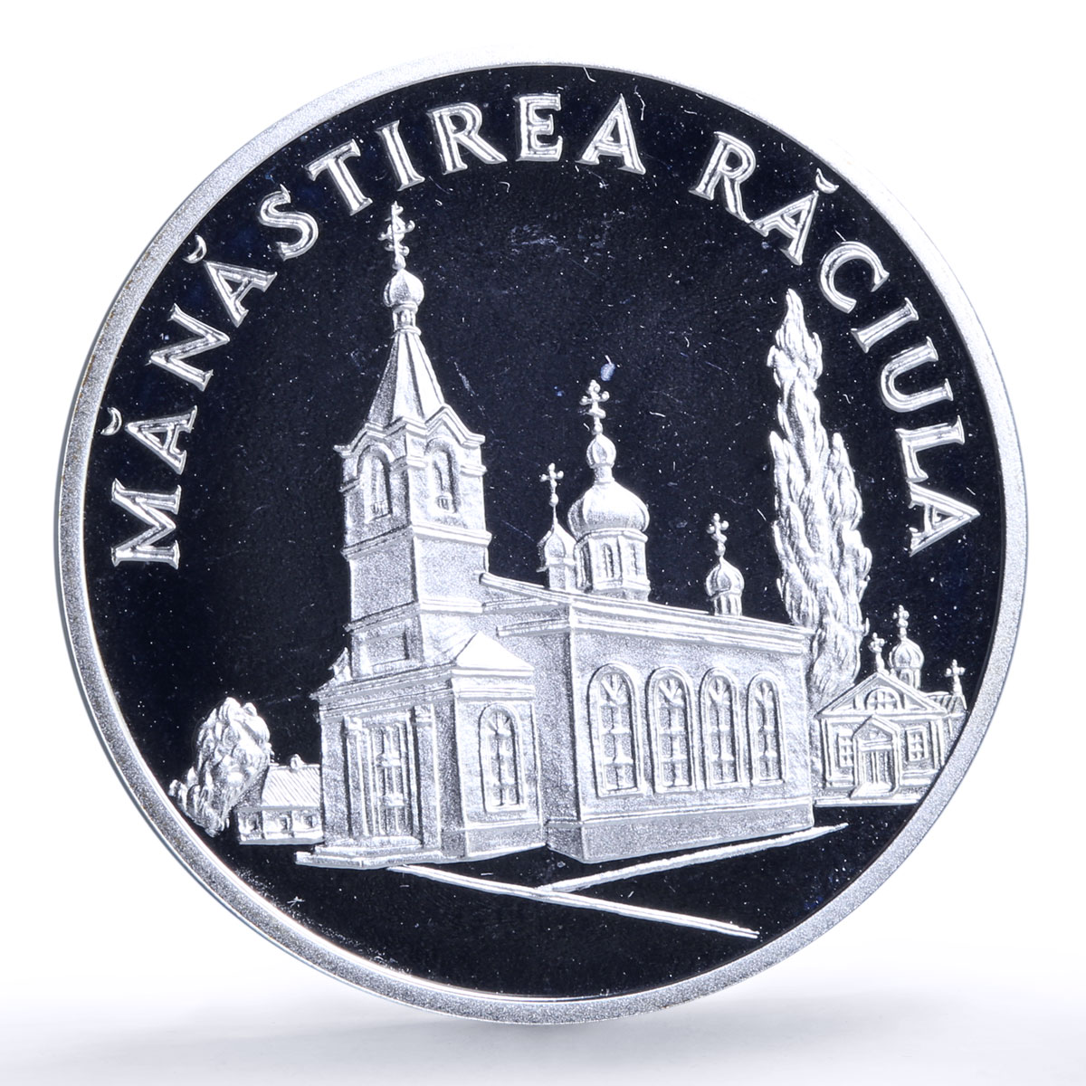 Moldova 50 lei Raciula Monastery Church Religion Architecture silver coin 2000