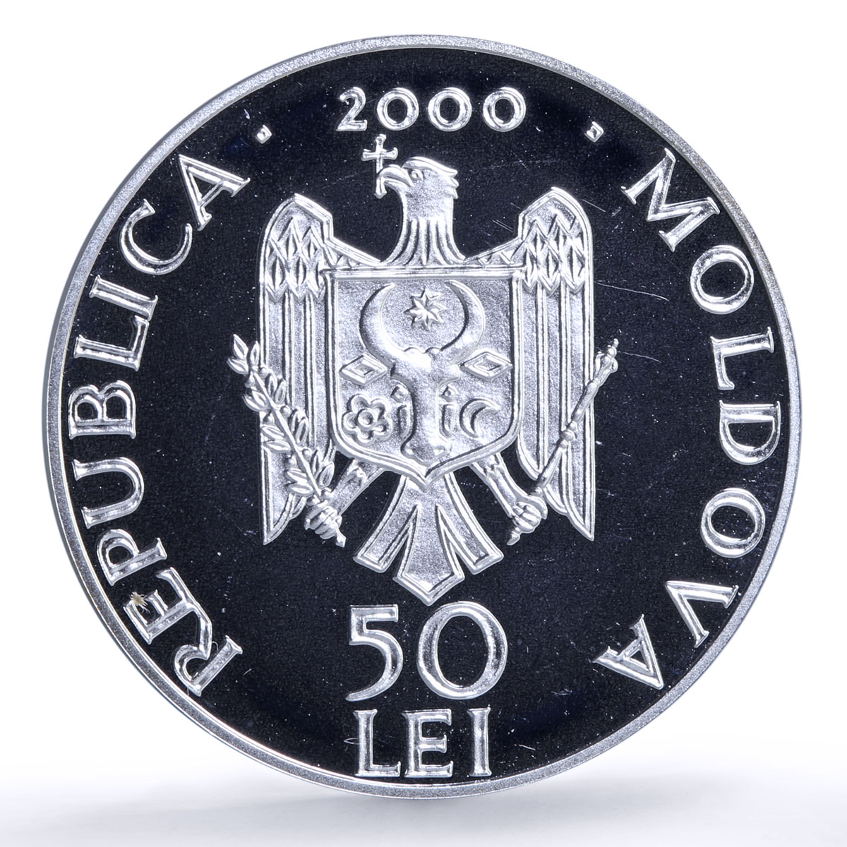 Moldova 50 lei Raciula Monastery Church Religion Architecture silver coin 2000