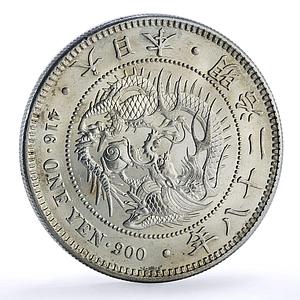 Japan 1 yen Meiji Coinage Dragon Small Type Y# A25.3 silver coin 1895