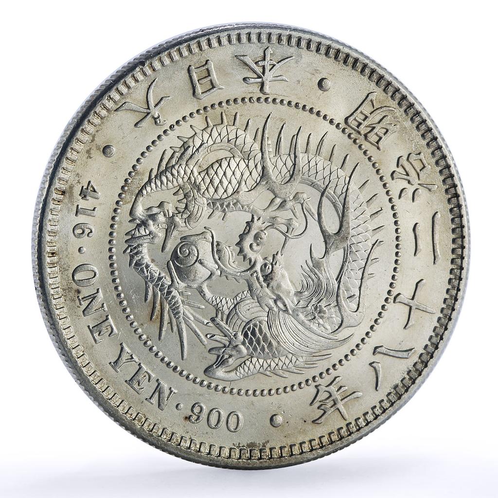 Japan 1 yen Meiji Coinage Dragon Small Type Y# A25.3 silver coin 1895