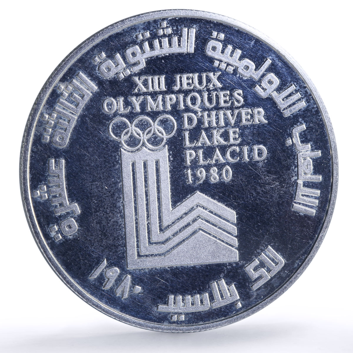 Lebanon 10 livres Lake Placid Winter Olympics Sports proof silver coin 1980