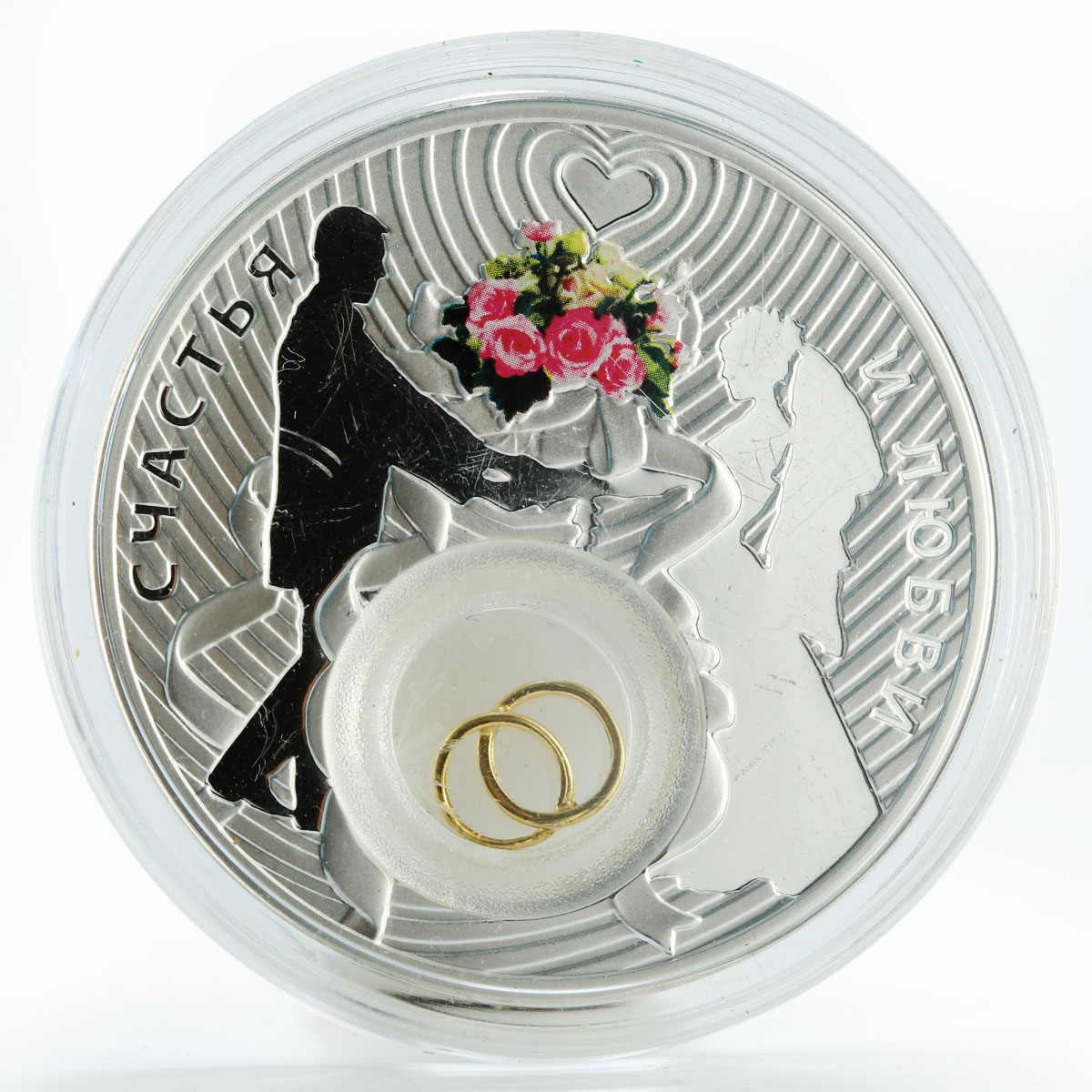 Niue 2 dollars Wedding Happy and Love silver coin 2012