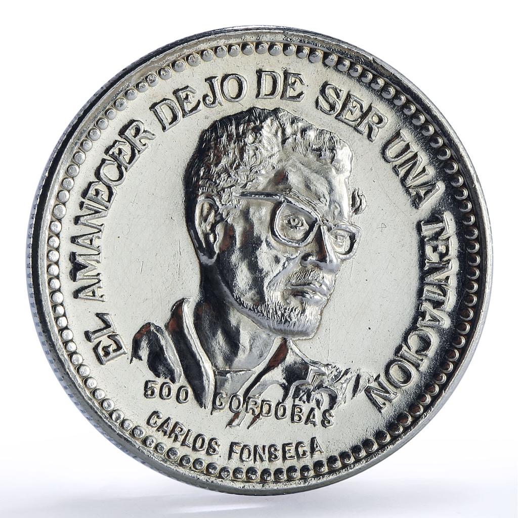 Nicaragua 500 cordobas Fonseca Revolutionary History Politics silver coin 1980