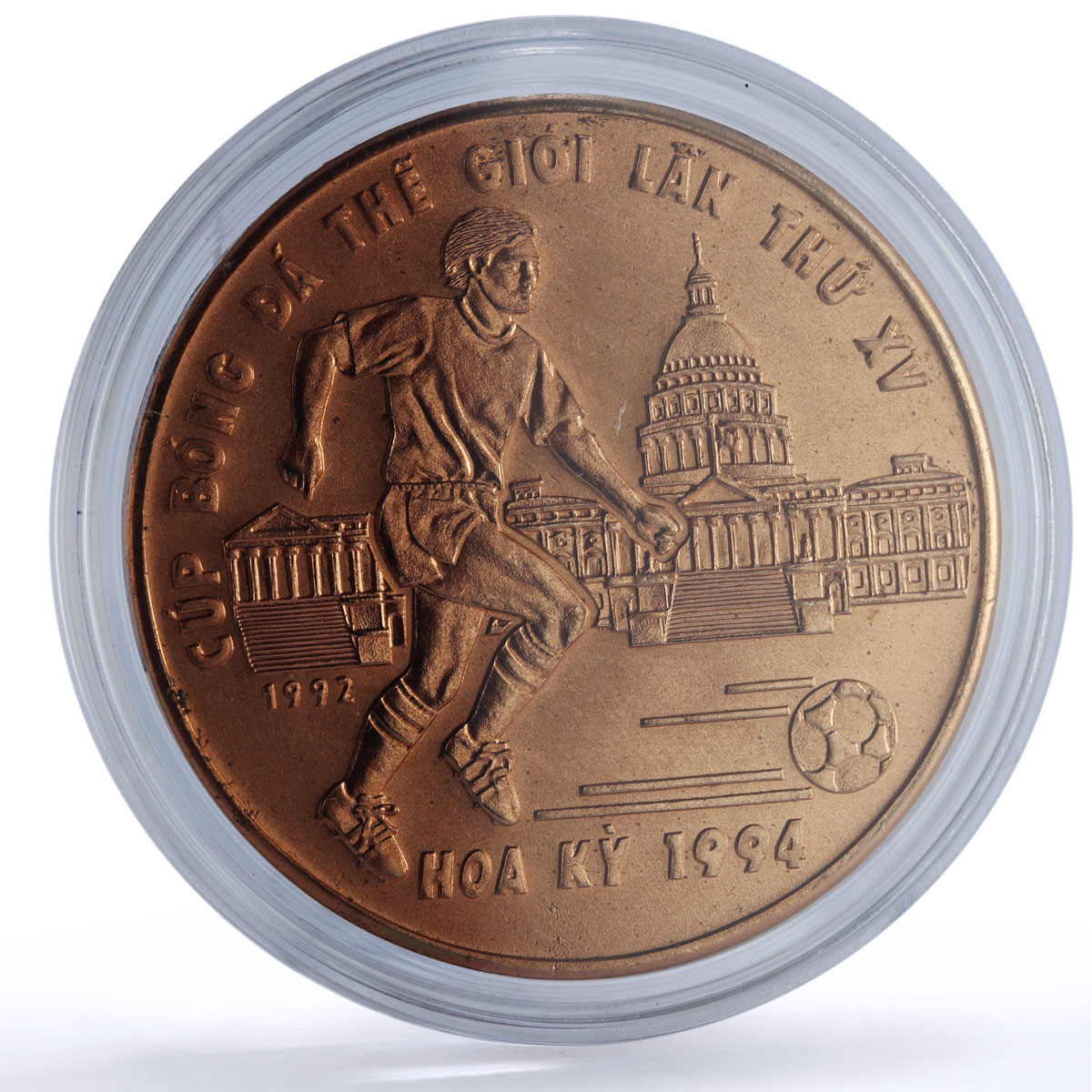Vietnam 10 dong Football World Cup 1994 USA Player Sports copper coin 1992