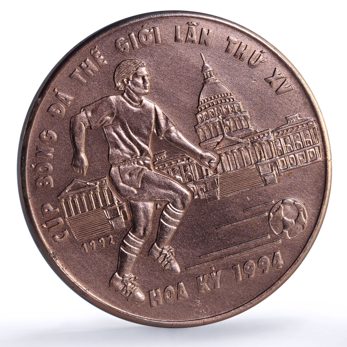 Vietnam 10 dong Football World Cup 1994 USA Player Sports copper coin 1992