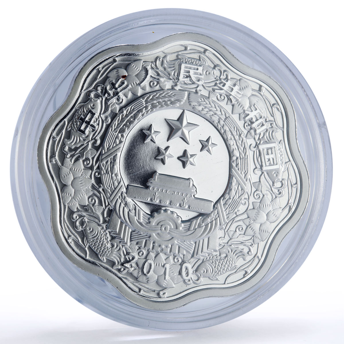 China 10 yuan Tiger Year Lunar Calendar Flower Shape proof silver coin 2010