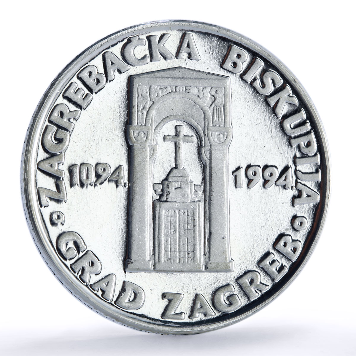 Croatia 100 kuna St. Blaise Church Monastery Zagreb Religion silver coin 1994
