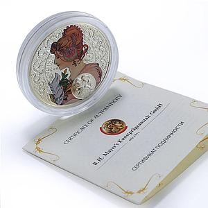 Niue 1 dollar Gemini Zodiac Signs Mucha Art Color proof silver coin 2011