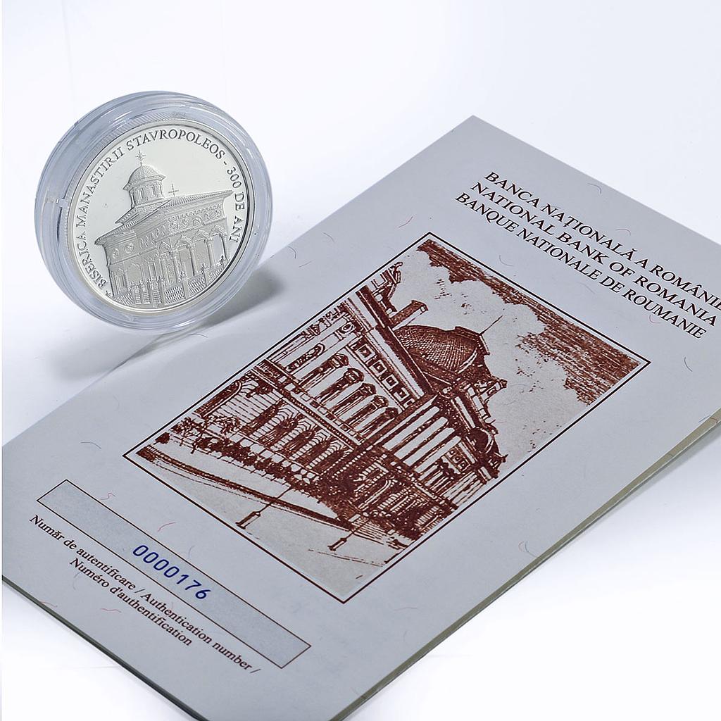 Romania 10 lei Stavropoleos Monastery Church Bucharest Religion silver coin 2024