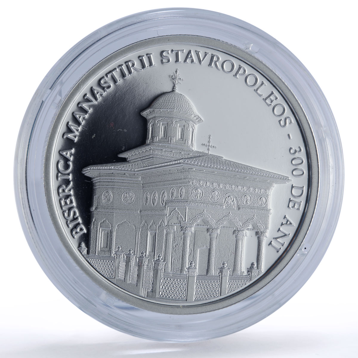 Romania 10 lei Stavropoleos Monastery Church Bucharest Religion silver coin 2024