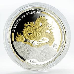 Cameroon 1000 francs Year of the Dragon gilded silver coin 2012