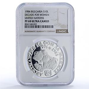 Bulgaria 10 leva Decade For Women United Nations UN PF68 NGC silver coin 1984