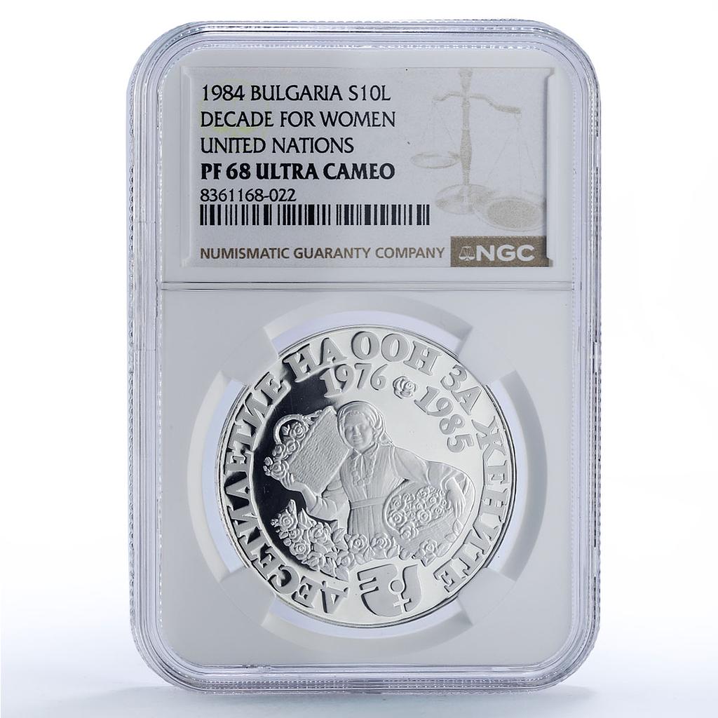 Bulgaria 10 leva Decade For Women United Nations UN PF68 NGC silver coin 1984