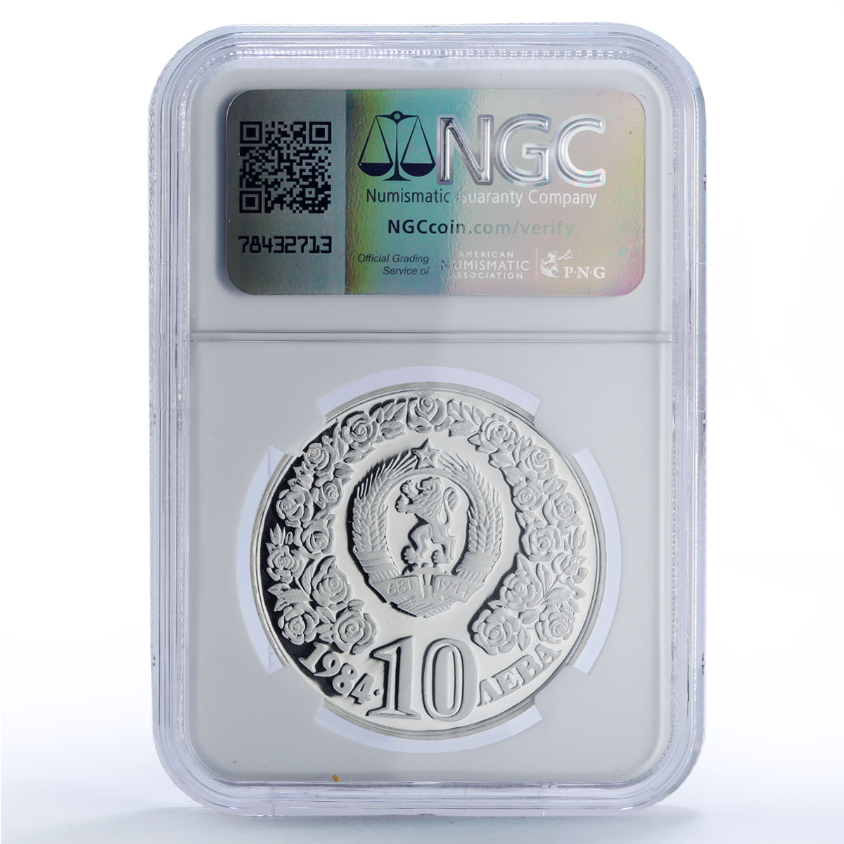 Bulgaria 10 leva Decade For Women United Nations UN PF68 NGC silver coin 1984