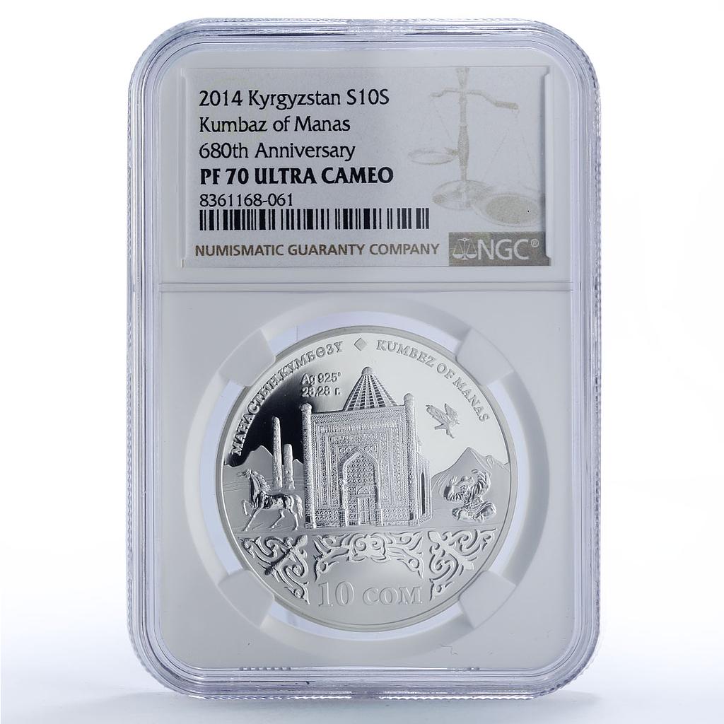 Kyrgyzstan 10 som Kumbez Manas Horse Architecture PF70 NGC silver coin 2014