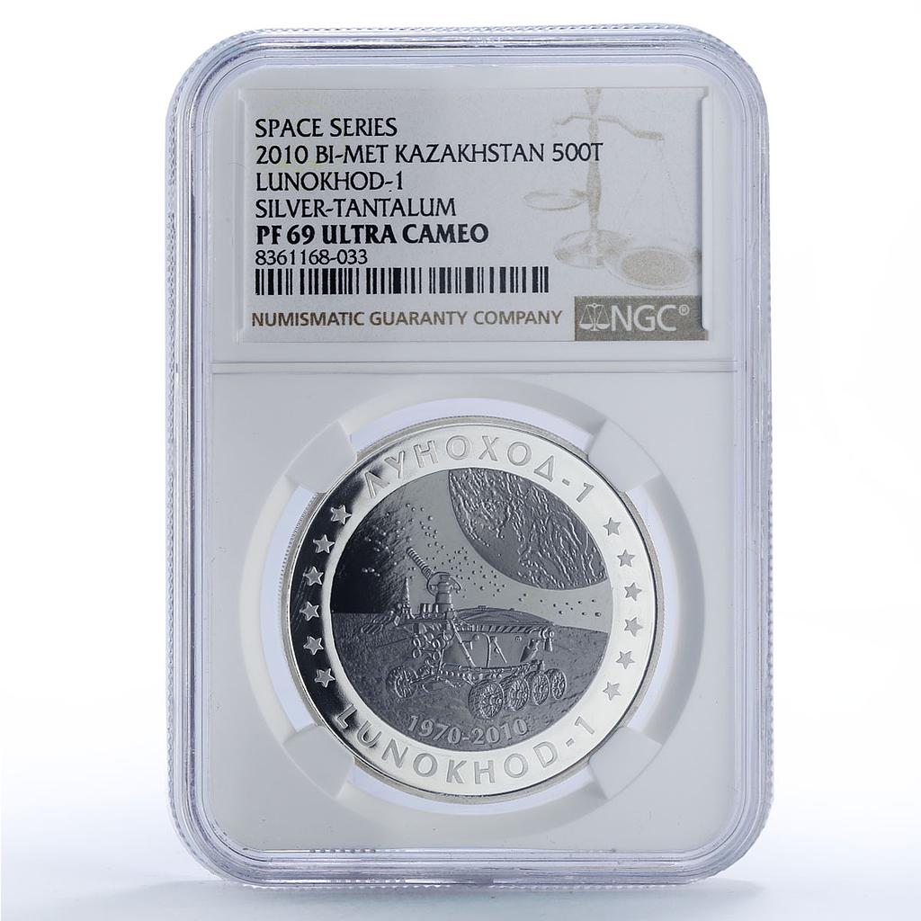 Kazakhstan 500 tenge Lunokhod 1 USSR Space PF69 NGC bimetal coin 2010