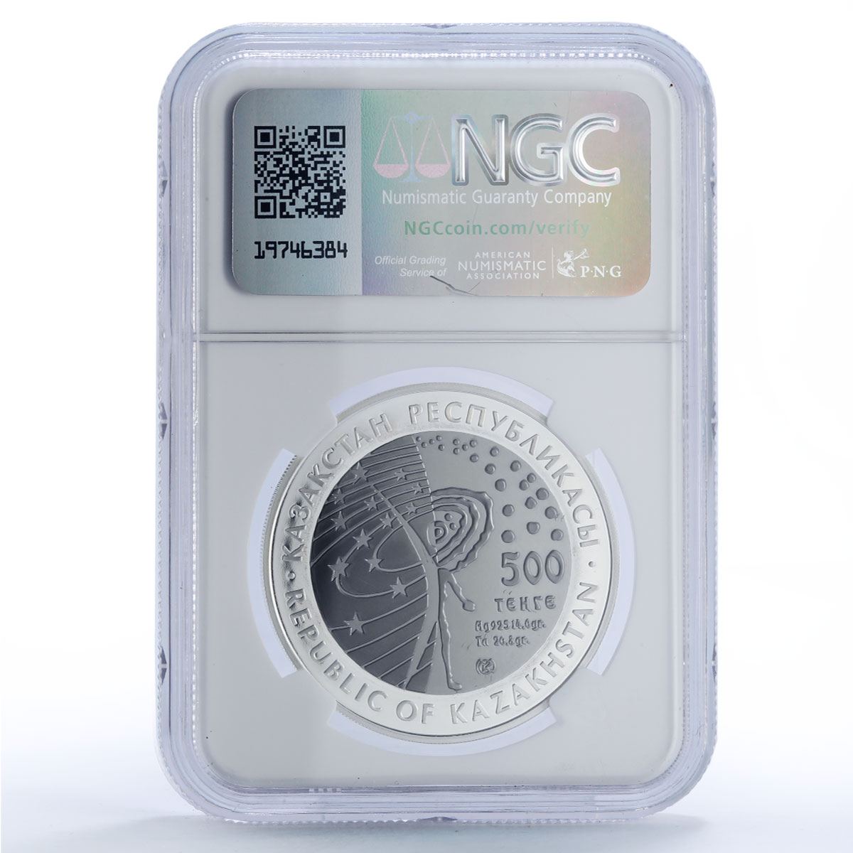 Kazakhstan 500 tenge Lunokhod 1 USSR Space PF69 NGC bimetal coin 2010