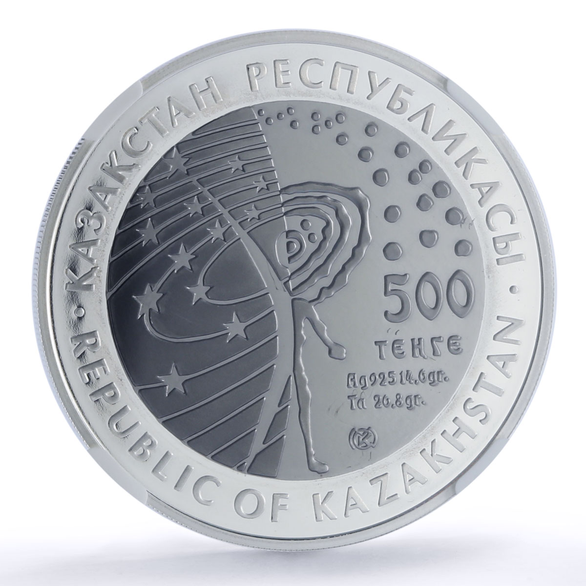 Kazakhstan 500 tenge Lunokhod 1 USSR Space PF69 NGC bimetal coin 2010