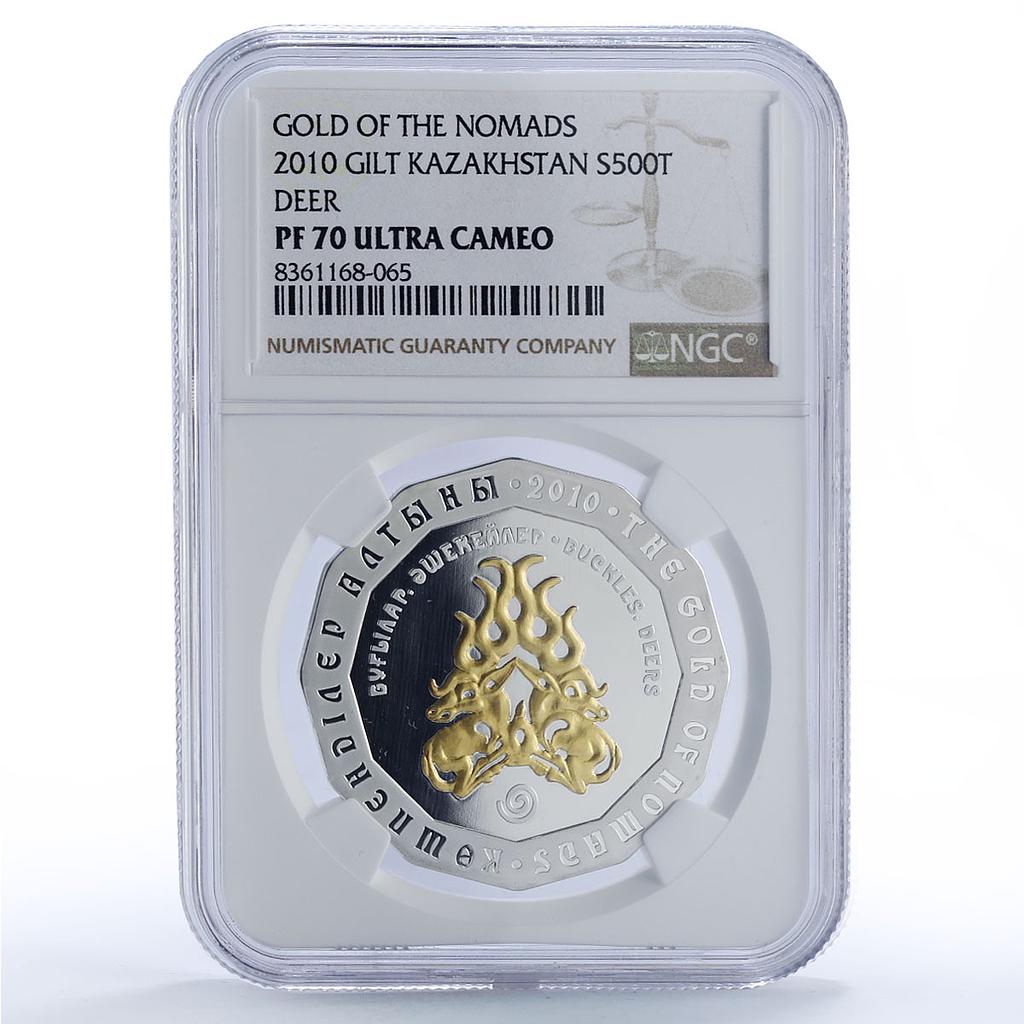 Kazakhstan 500 tenge Buckles Deers Nomads Treasures PF70 NGC silver coin 2010