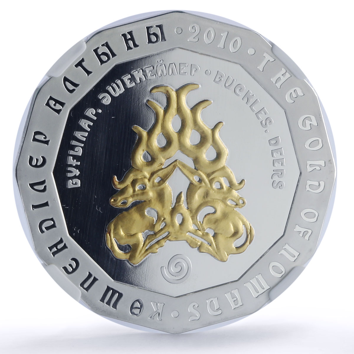 Kazakhstan 500 tenge Buckles Deers Nomads Treasures PF70 NGC silver coin 2010