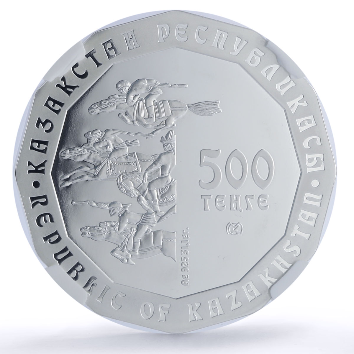 Kazakhstan 500 tenge Buckles Deers Nomads Treasures PF70 NGC silver coin 2010