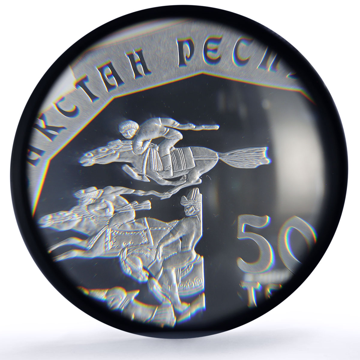 Kazakhstan 500 tenge Buckles Deers Nomads Treasures PF70 NGC silver coin 2010
