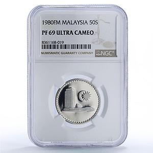 Malaysia 50 sen Republic Coinage Parliament House PF69 NGC CuNi coin 1980
