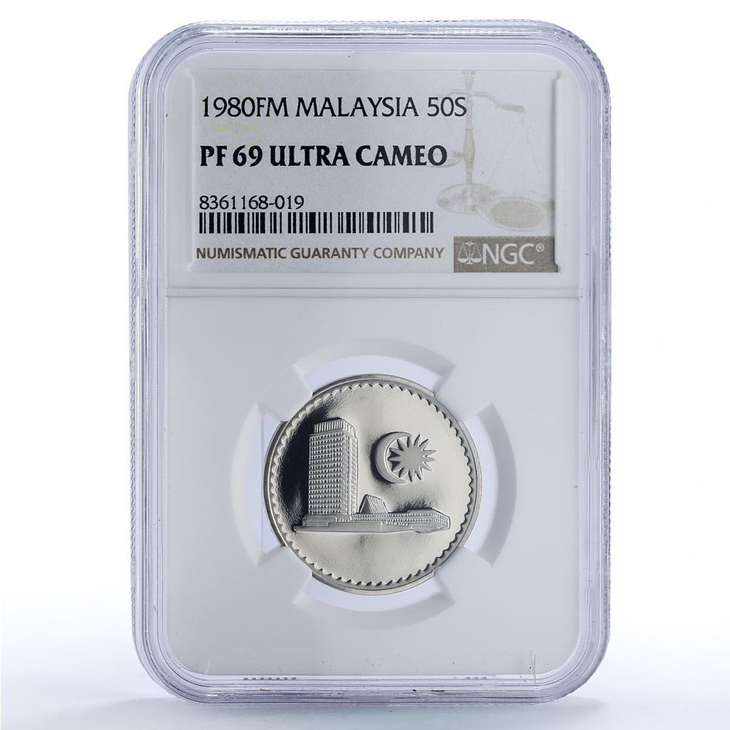 Malaysia 50 sen Republic Coinage Parliament House PF69 NGC CuNi coin 1980