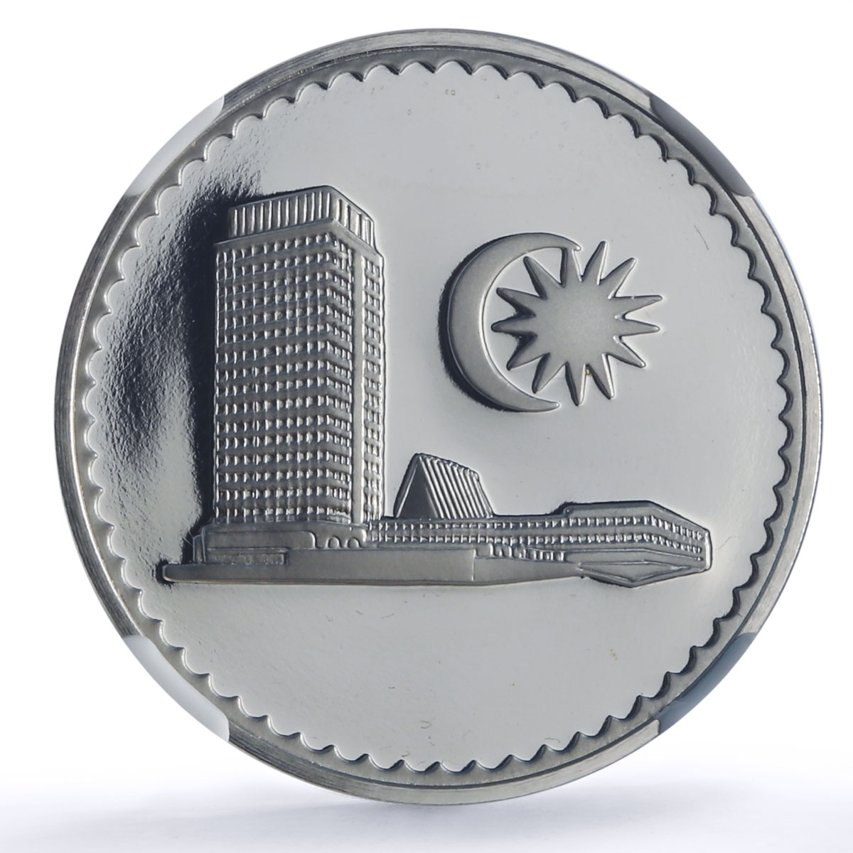 Malaysia 50 sen Republic Coinage Parliament House PF69 NGC CuNi coin 1980
