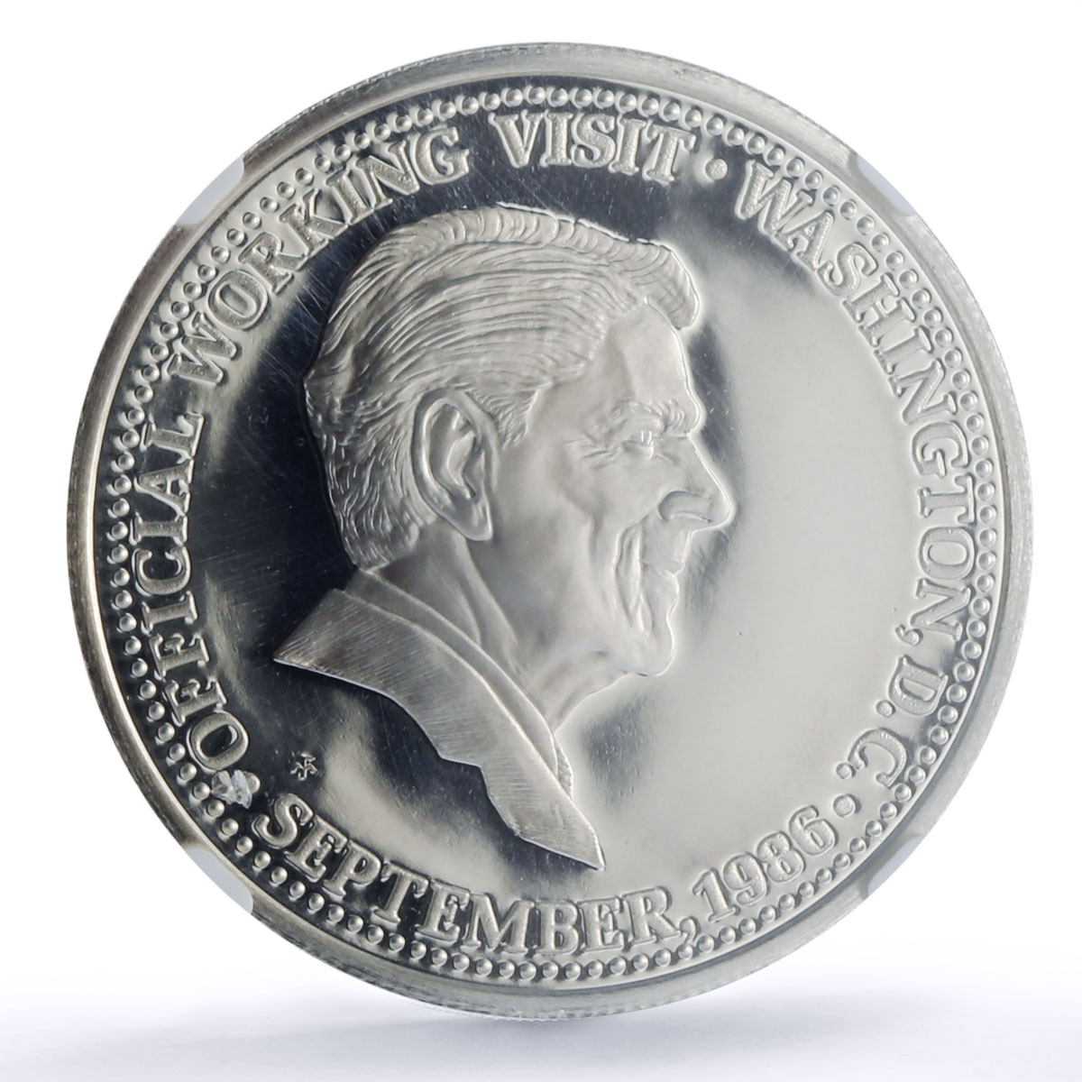 Philippines 25 piso Reagan Aquino Visit Politics PF69 NGC silver coin 1986