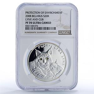 Belarus 20 roubles Lynxes Protection Wildlife Fauna PF70 NGC silver coin 2008