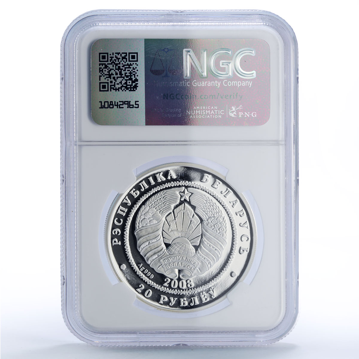 Belarus 20 roubles Lynxes Protection Wildlife Fauna PF70 NGC silver coin 2008