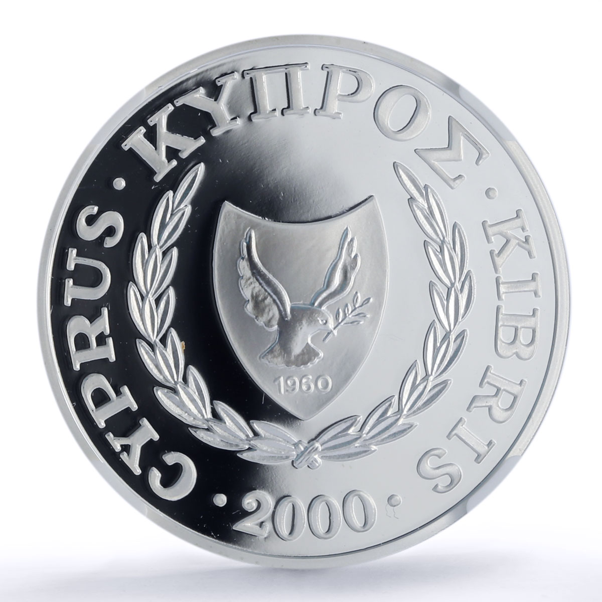 Cyprus 1 pound Torch Runner Sydney Olympic Games PF69 NCG silver coin 2000