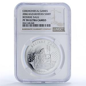 Kazakhstan 500 tenge Bessikke Salu Customs Games PF70 NGC silver coin 2006