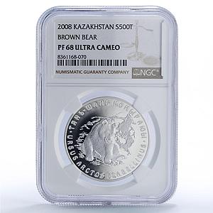Kazakhstan 500 tenge Bear Tien Shan Red Book Fauna PF68 NGC silver coin 2008