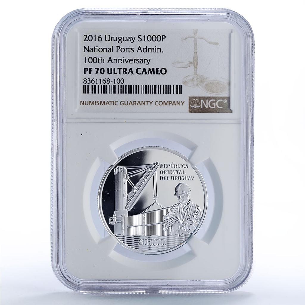 Uruguay 1000 pesos National Ports Administration ANP PF70 NGC silver coin 2016
