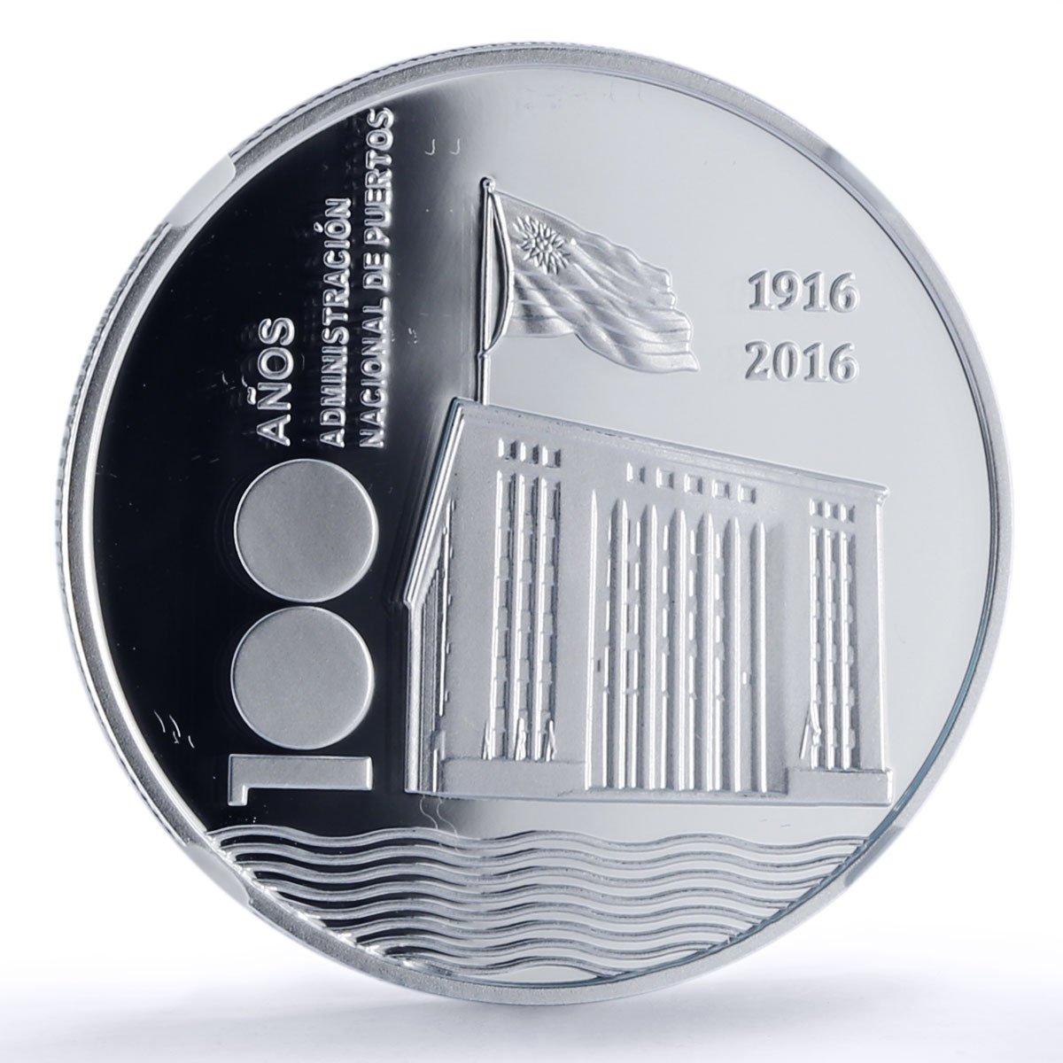 Uruguay 1000 pesos National Ports Administration ANP PF70 NGC silver coin 2016