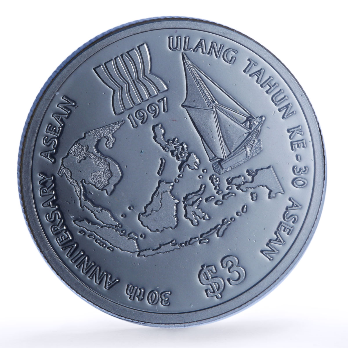 Brunei 3 dollars ASEAN 30th Anniversary Ship History proof CuNi coin 1997 Brunei 3 dollars ASEAN 30th Anniversary Ship History proof CuNi coin 1997