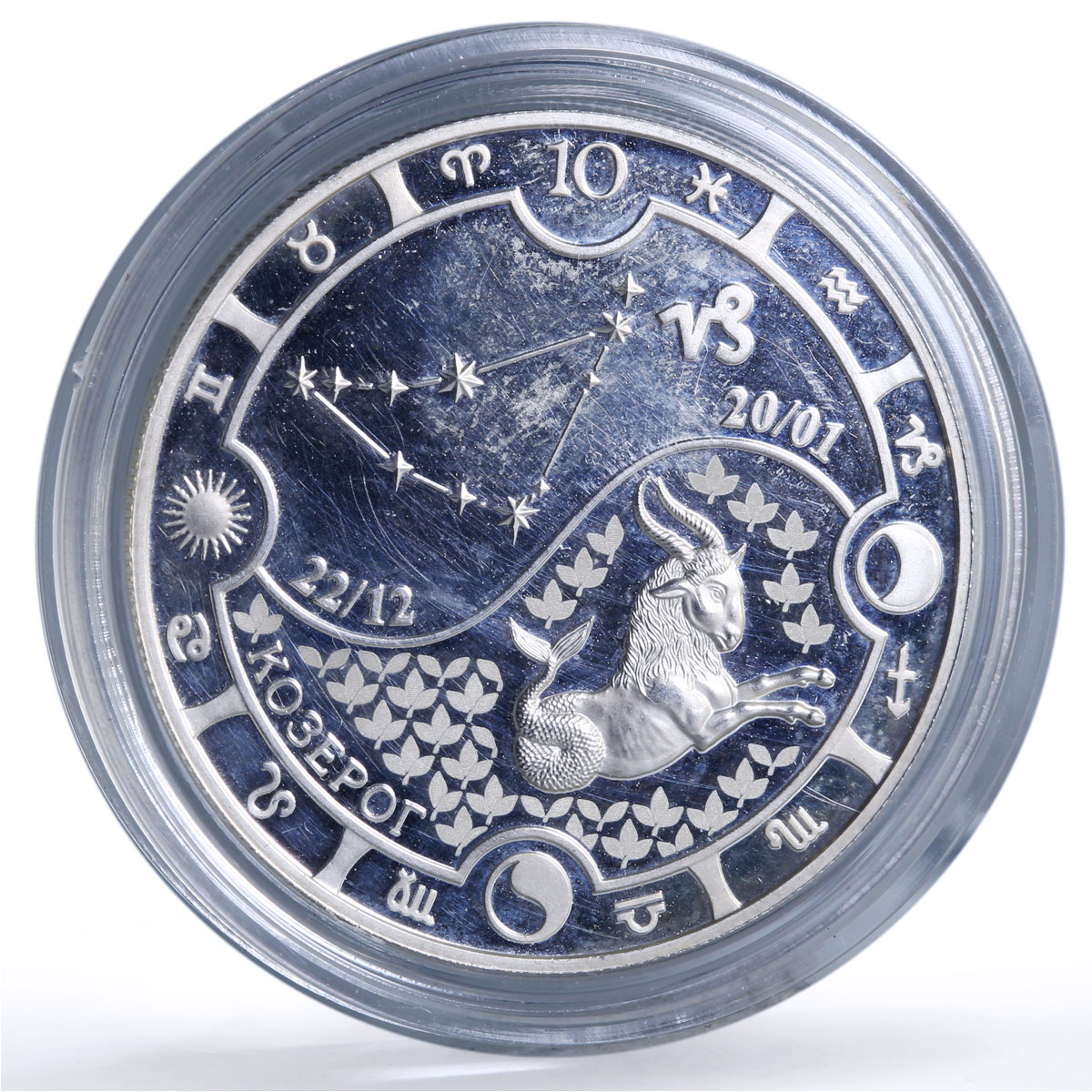 Gabon 1000 francs Capricorn Zodiac Signs proof silver coin 2014