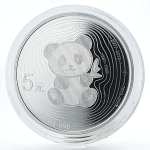 China 5 yuan 35th Anniversary of Issuance of Chinese Panda silver coin 2017