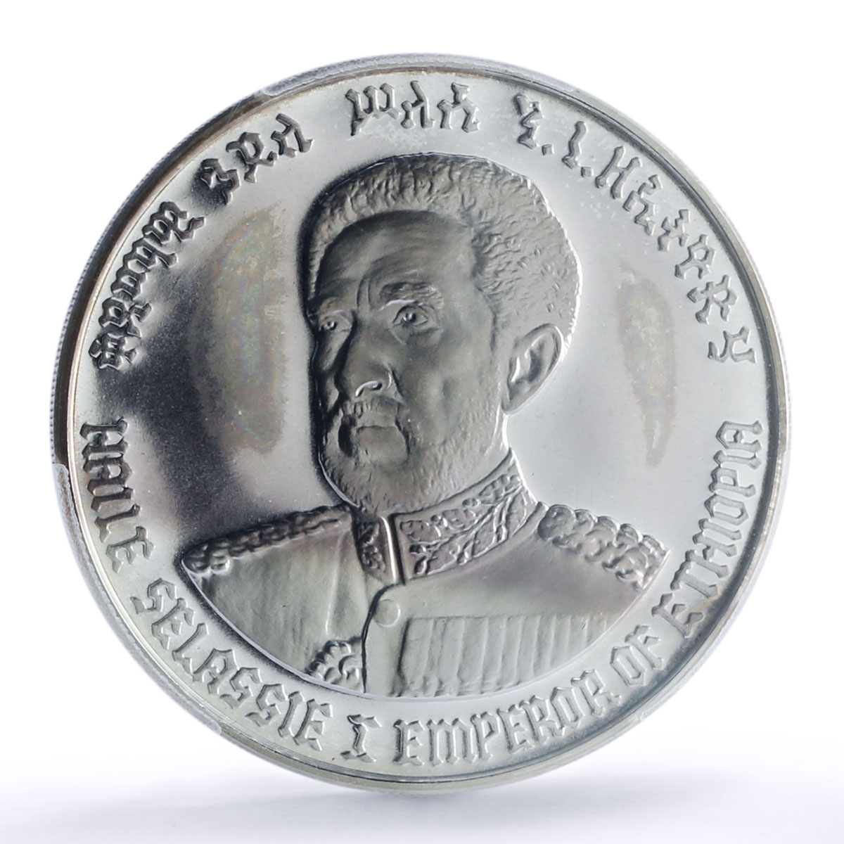 Ethiopia 10 dollars Emperor Haile Selassie I Politics MS67 PCGS silver coin 1972