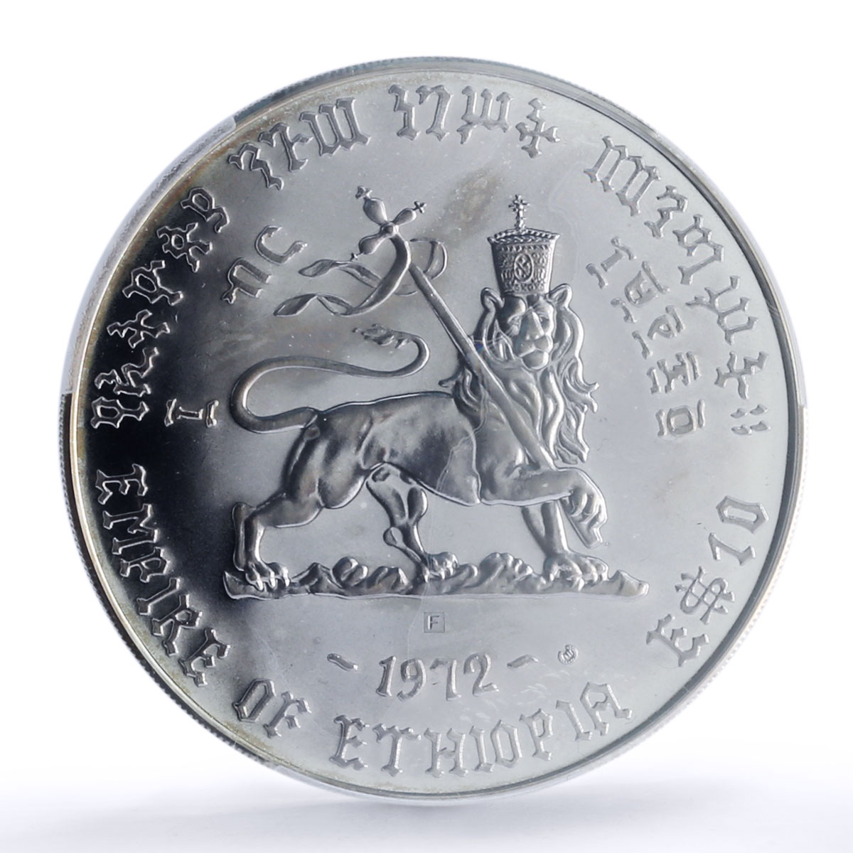 Ethiopia 10 dollars Emperor Haile Selassie I Politics MS67 PCGS silver coin 1972