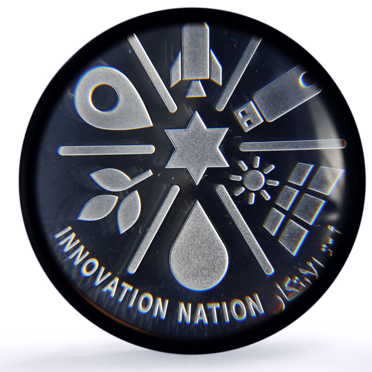 Israel 2 sheqalim Nation Innovation Independence Day PR70 PCGS silver coin 2019