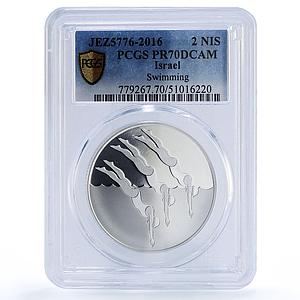 Israel 2 sheqalim Swimming Rio Olympic Games Sports PR70 PCGS silver coin 2016