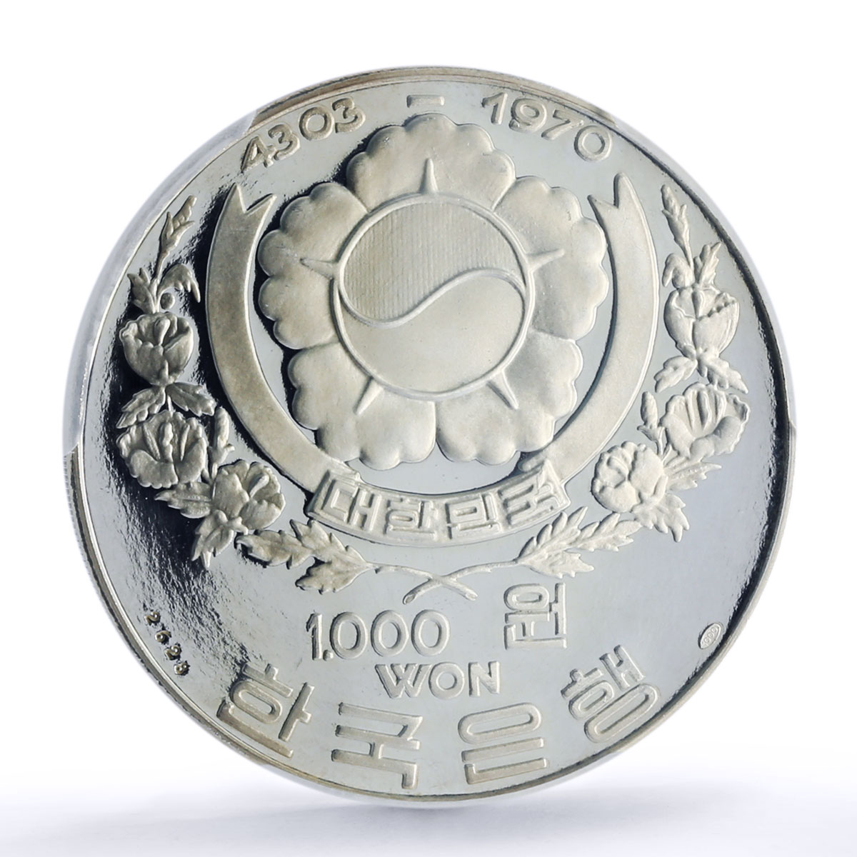Korea South 1000 won United Nation Forces Soldiers PR67 PCGS silver coin 1970
